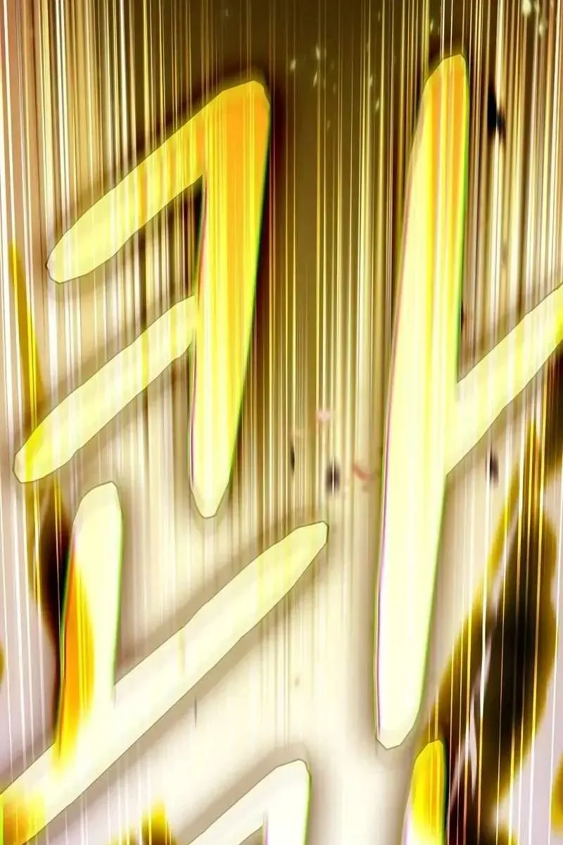 Сторінка 112