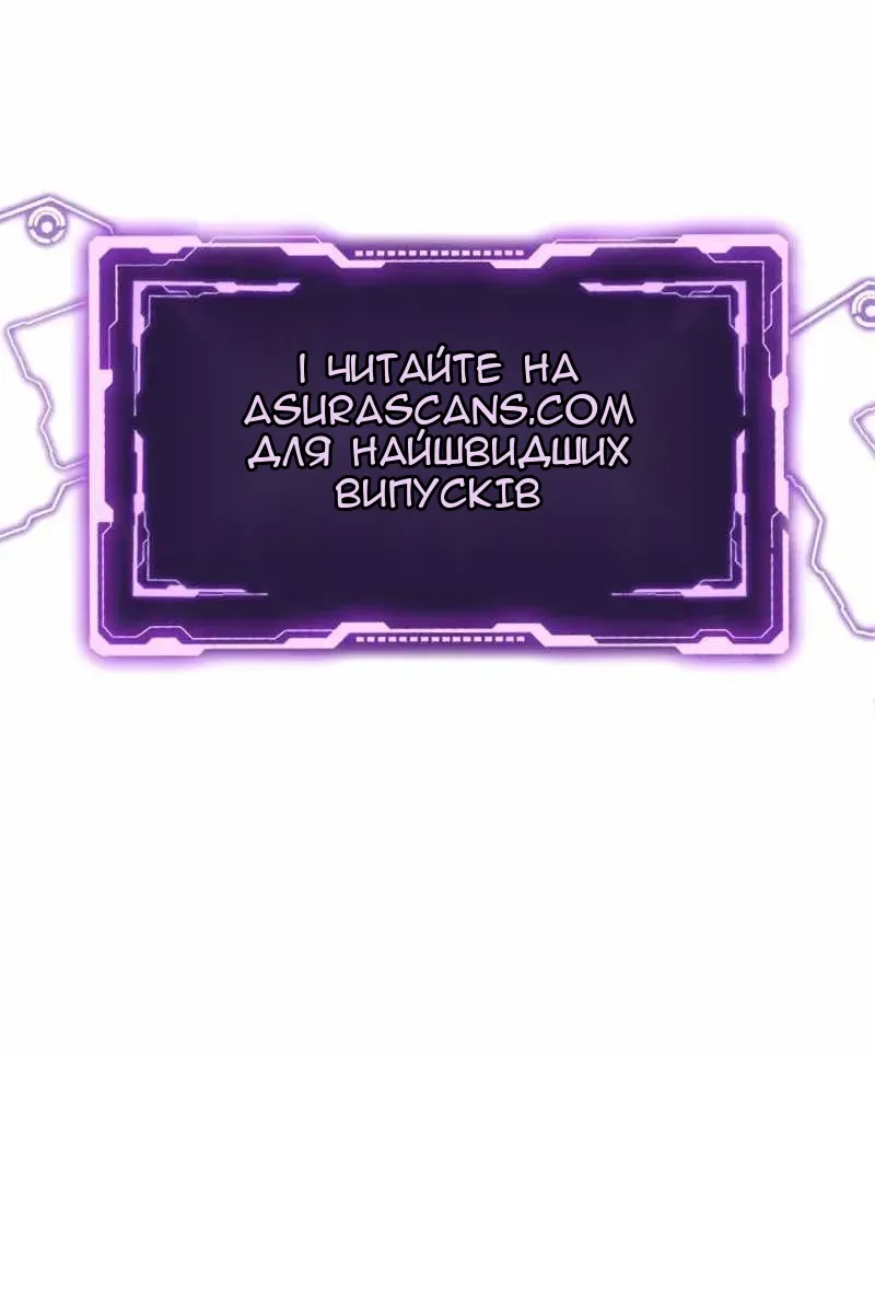 Сторінка 164