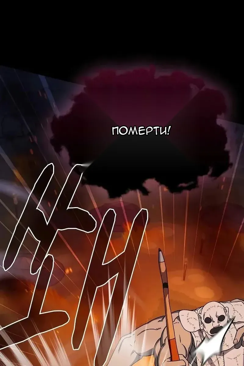 Сторінка 27