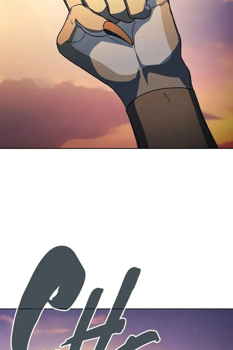 Сторінка 101