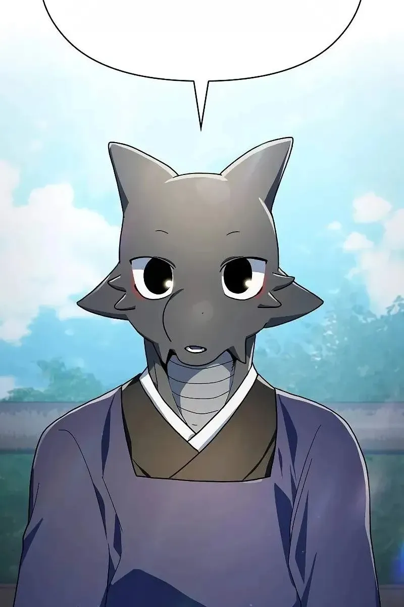 Сторінка 77