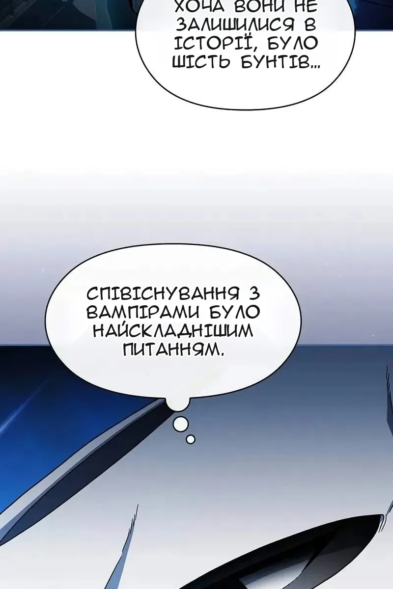 Сторінка 38