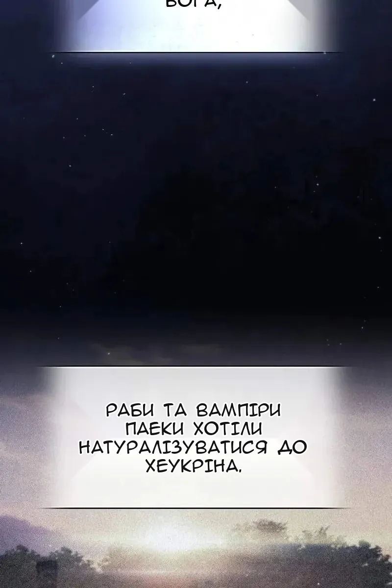 Сторінка 40