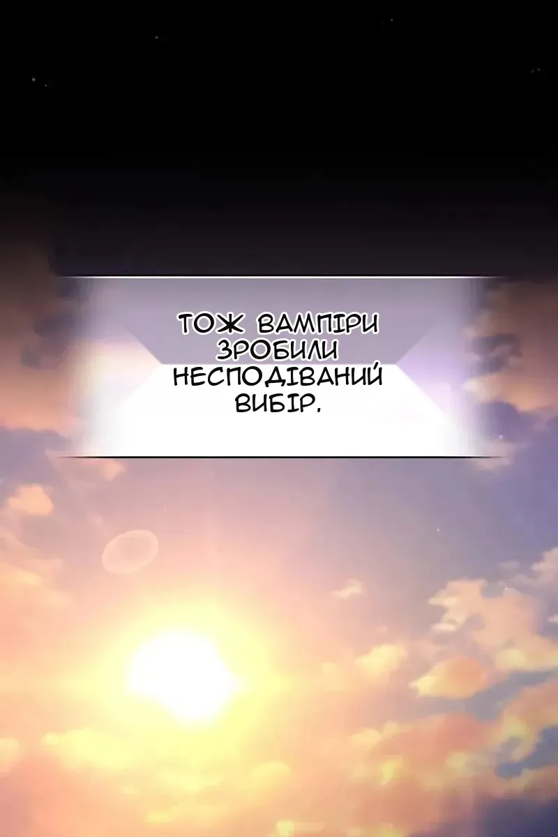 Сторінка 45