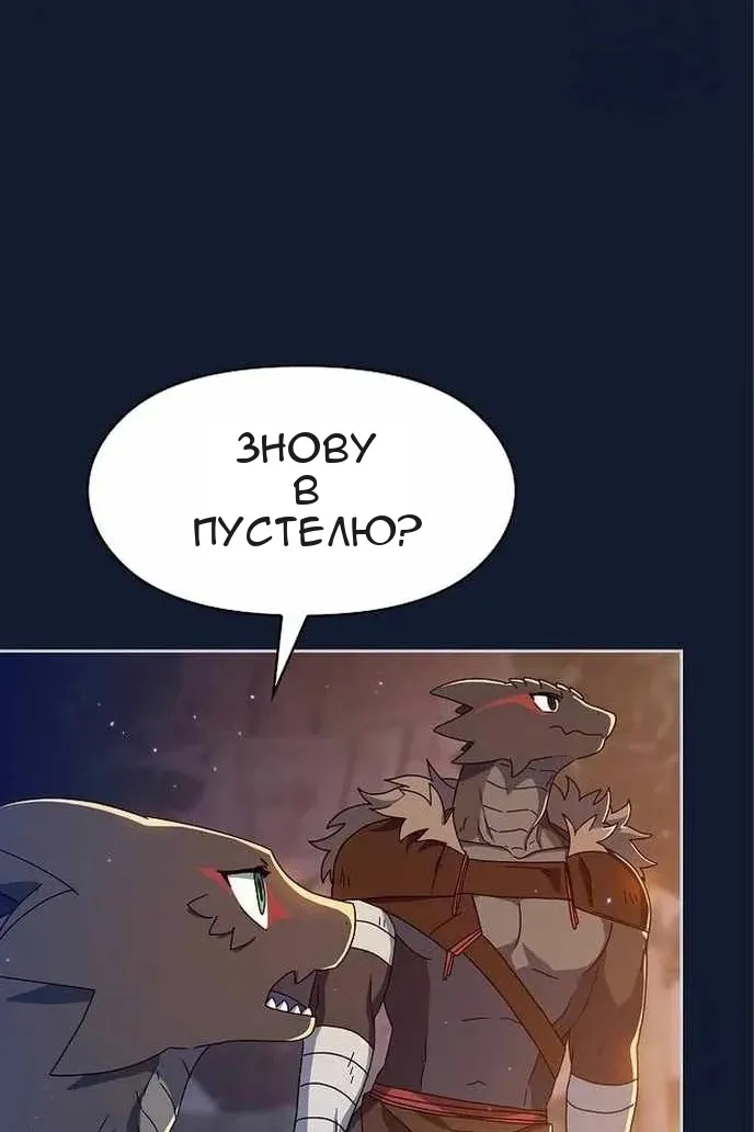 Сторінка 127