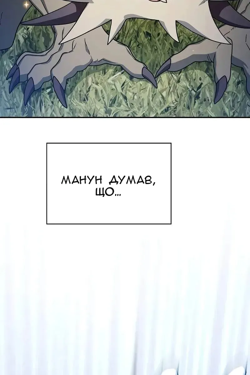 Сторінка 22