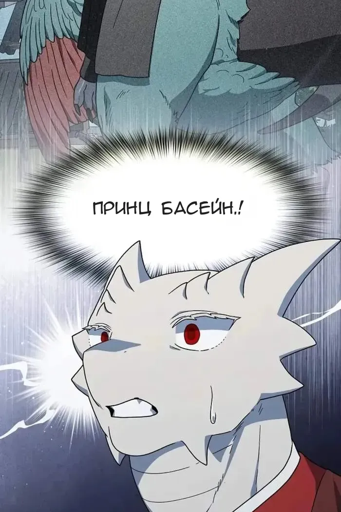 Сторінка 22