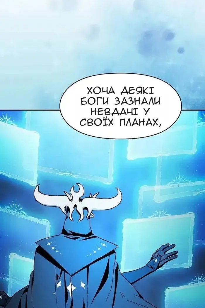Сторінка 6