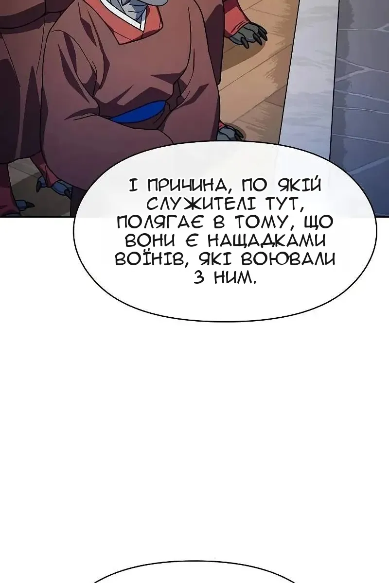 Сторінка 22