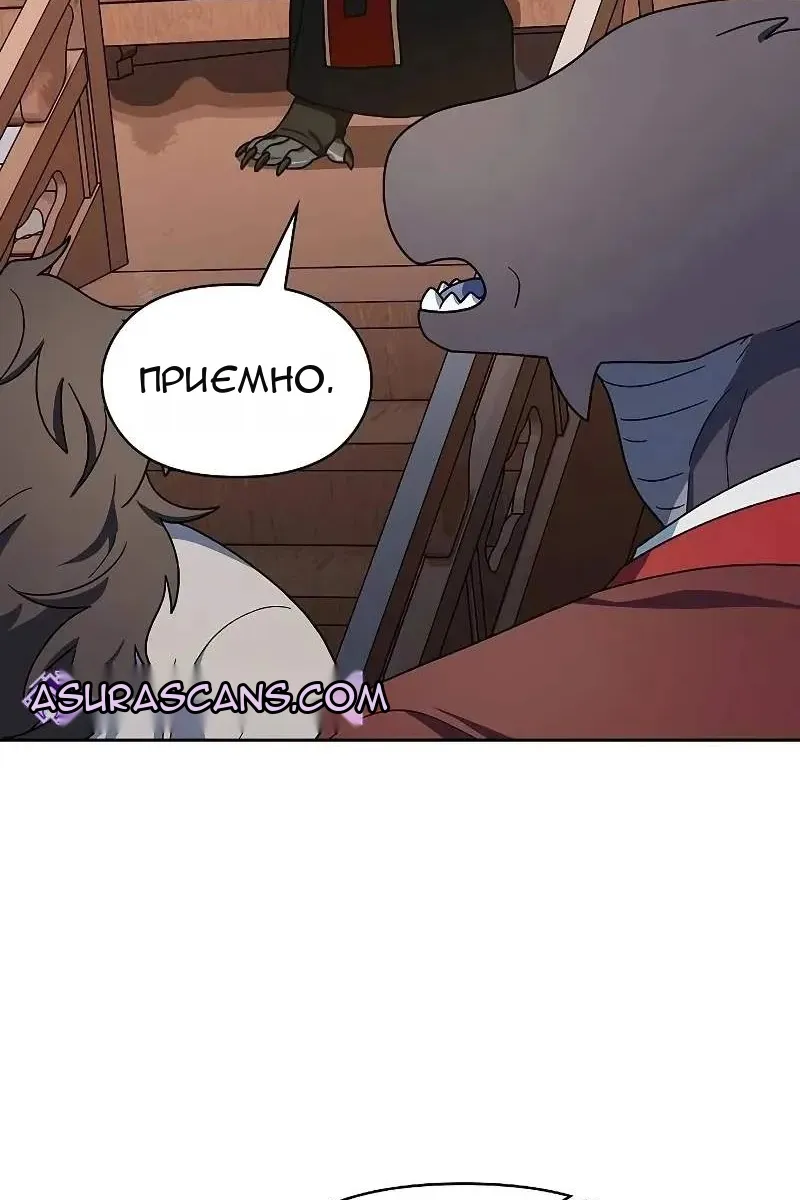 Сторінка 37