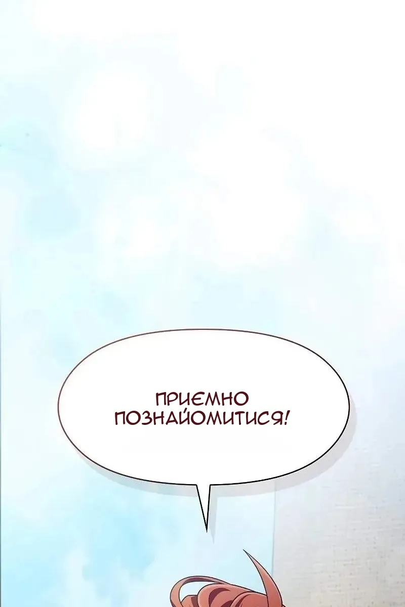 Сторінка 105