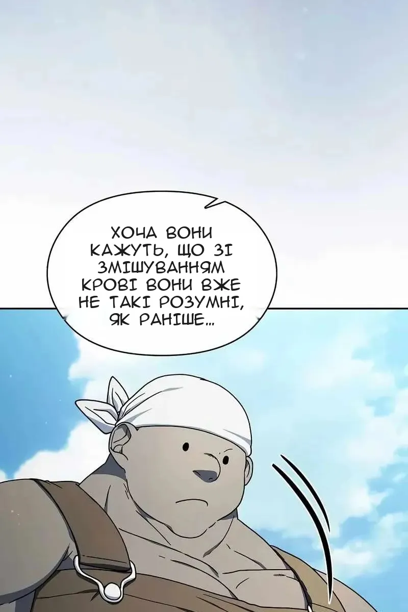 Сторінка 22