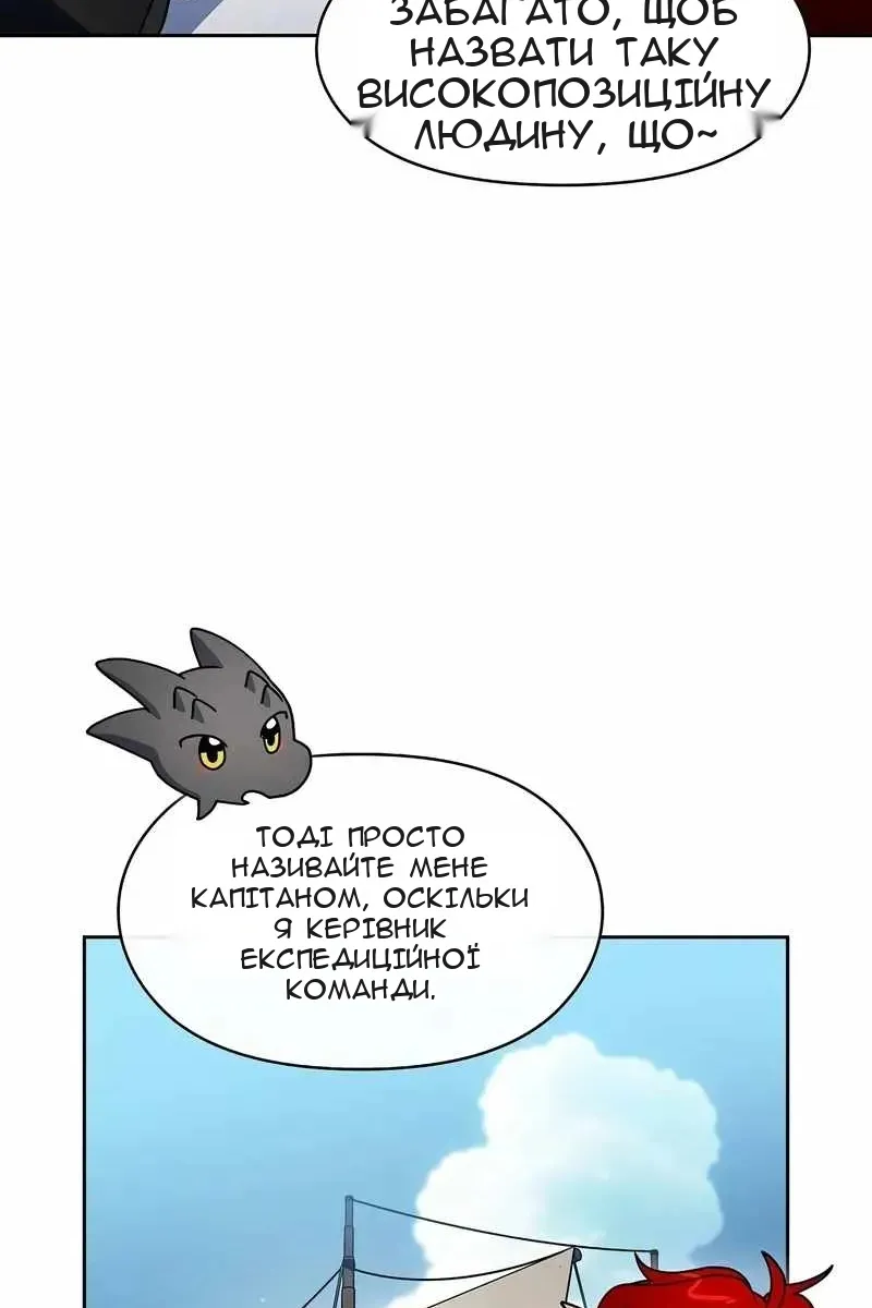 Сторінка 35