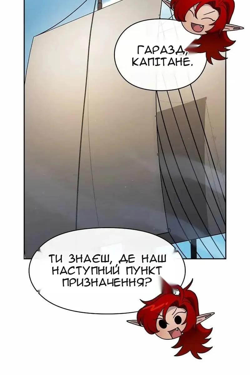 Сторінка 36