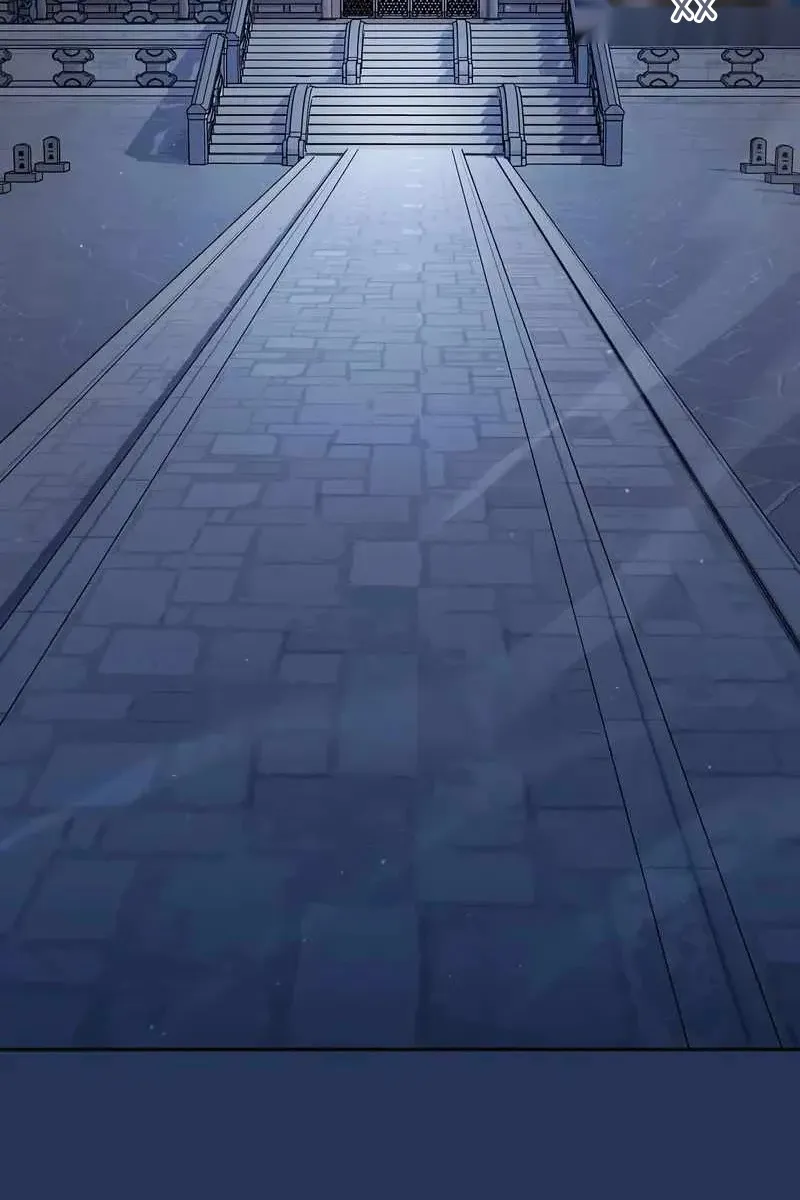 Сторінка 111