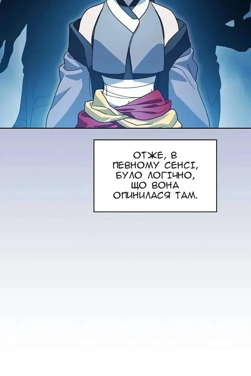 Сторінка 19