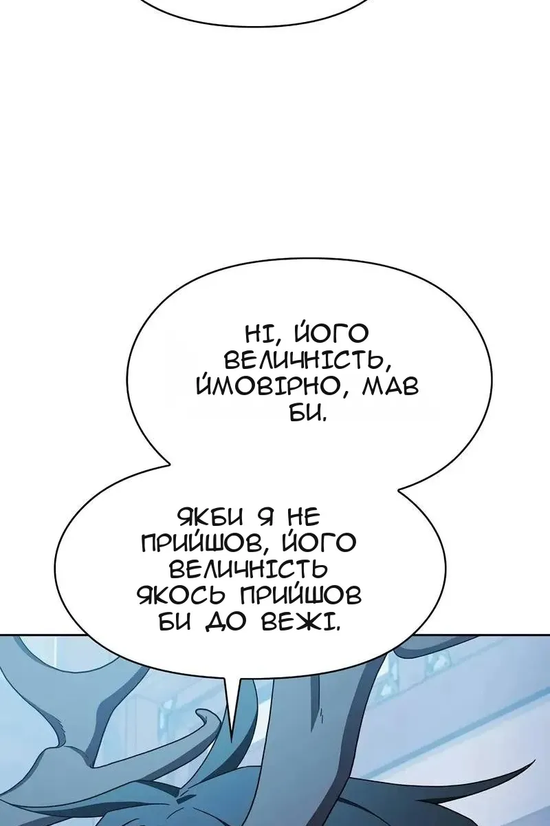 Сторінка 35