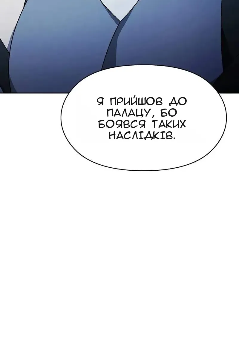 Сторінка 37