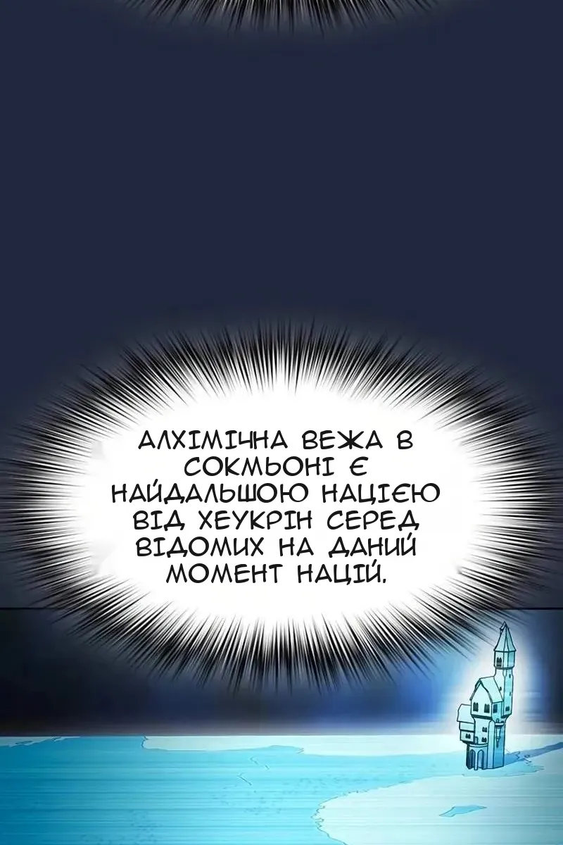 Сторінка 27