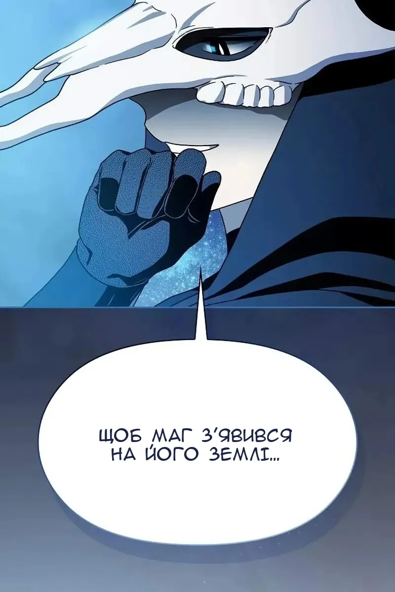 Сторінка 64