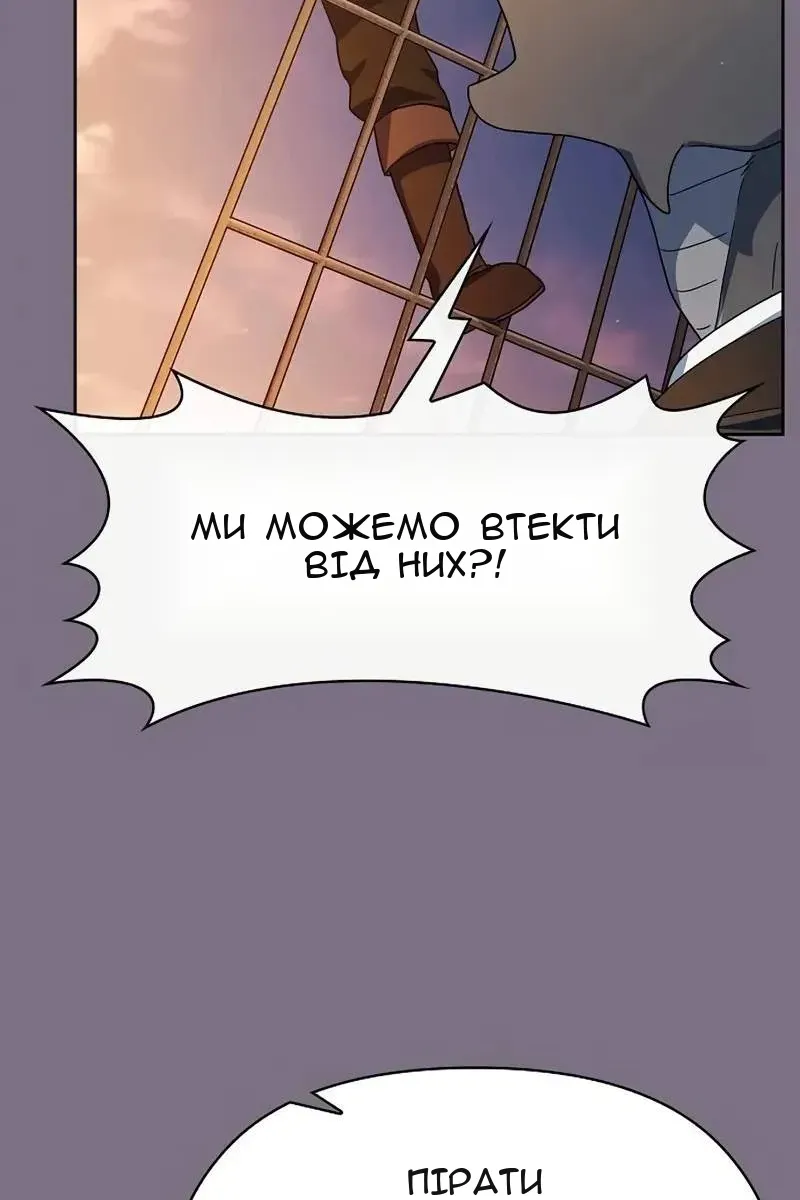 Сторінка 129