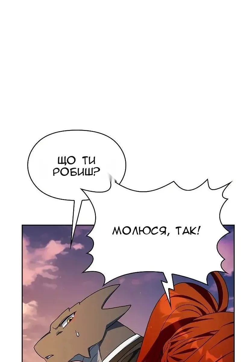 Сторінка 15