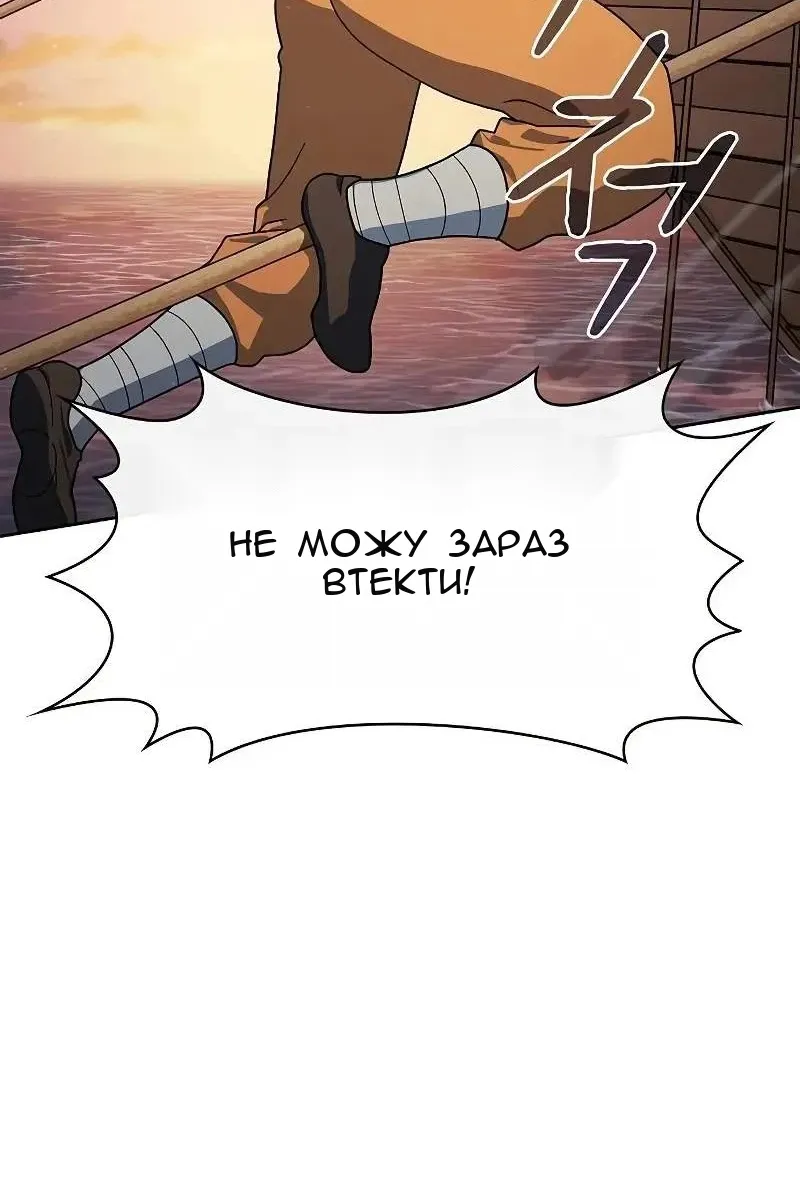 Сторінка 35