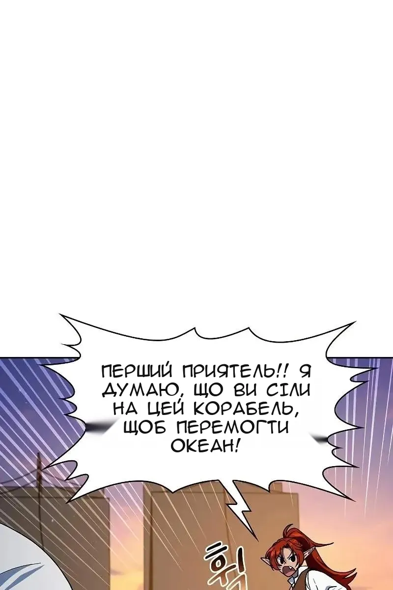 Сторінка 73