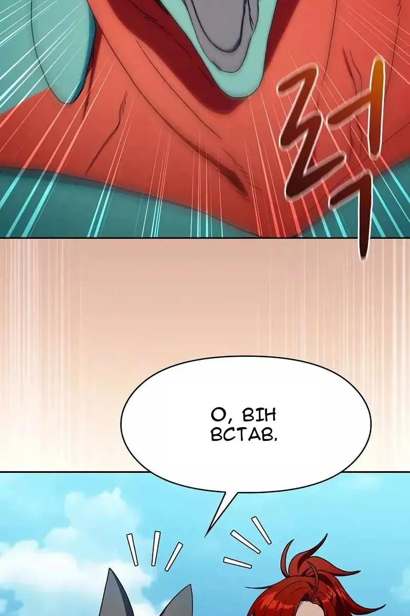 Сторінка 9