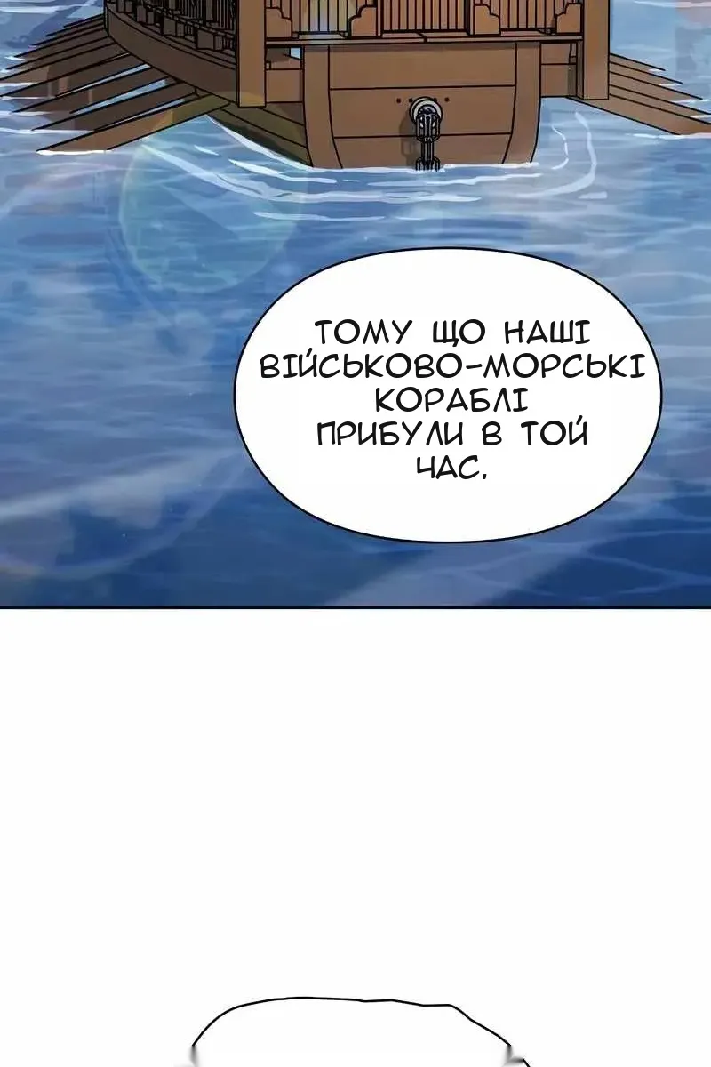 Сторінка 17