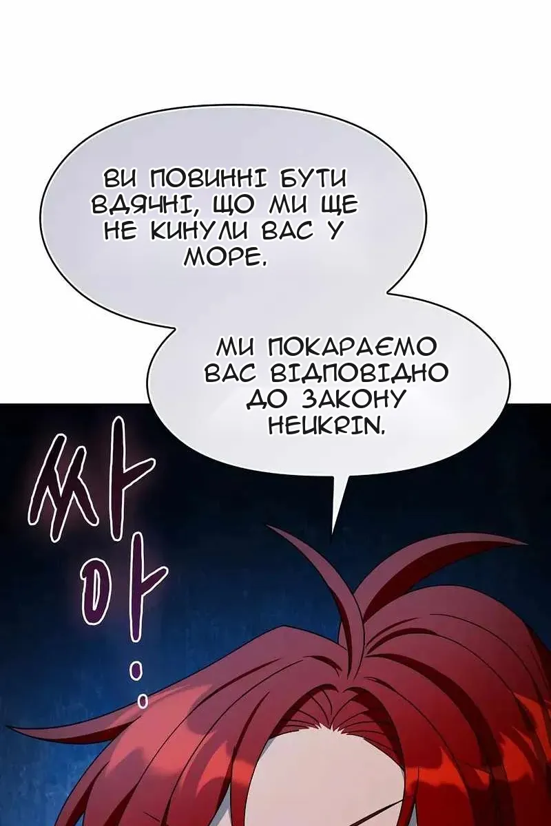 Сторінка 22