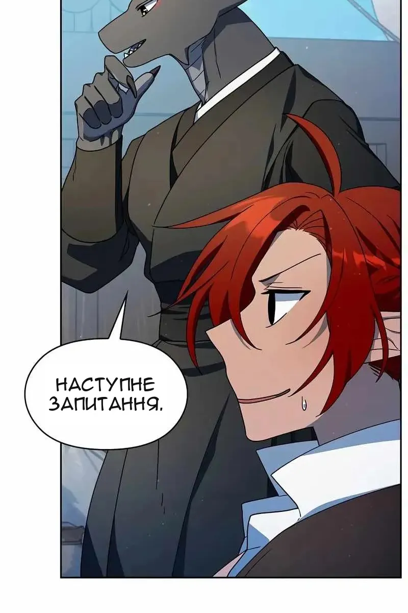 Сторінка 37