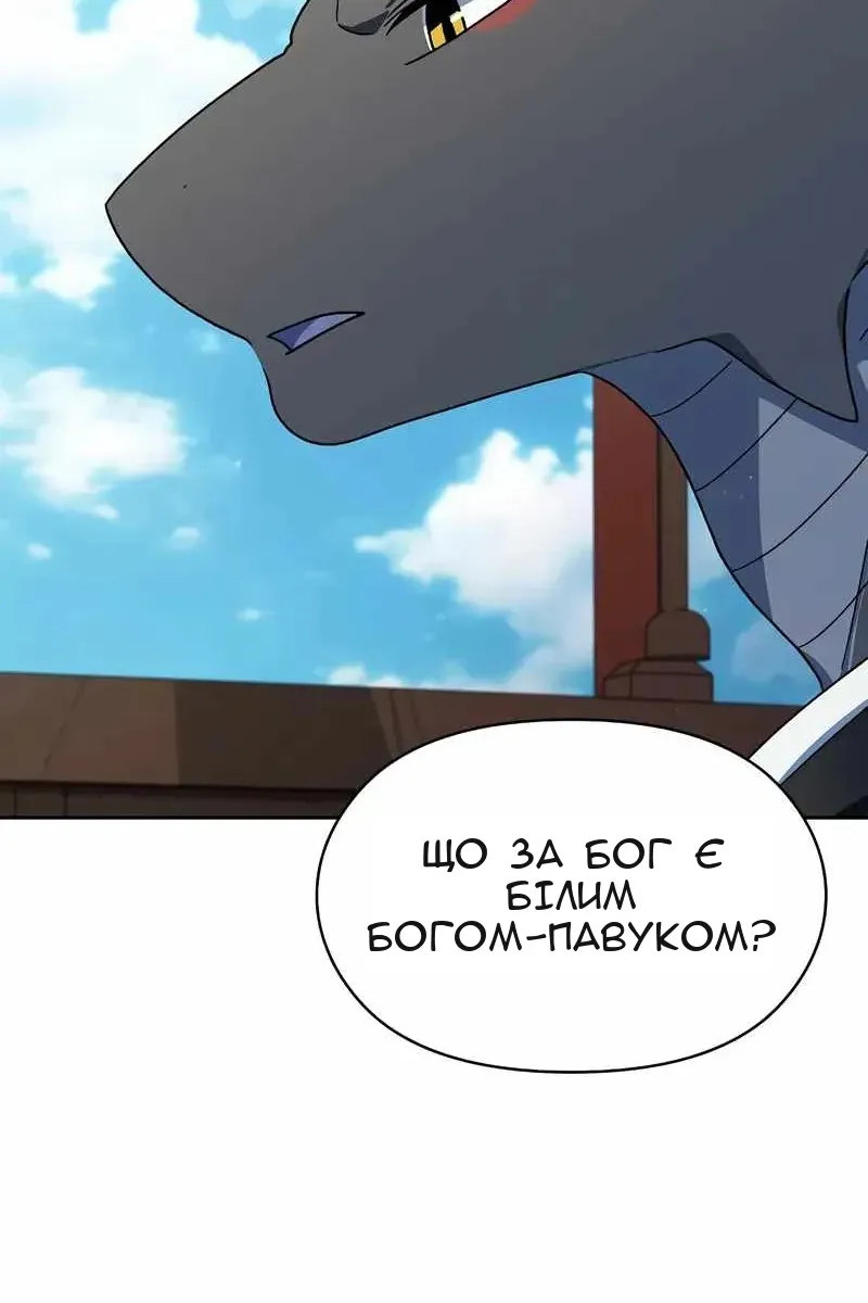 Сторінка 39