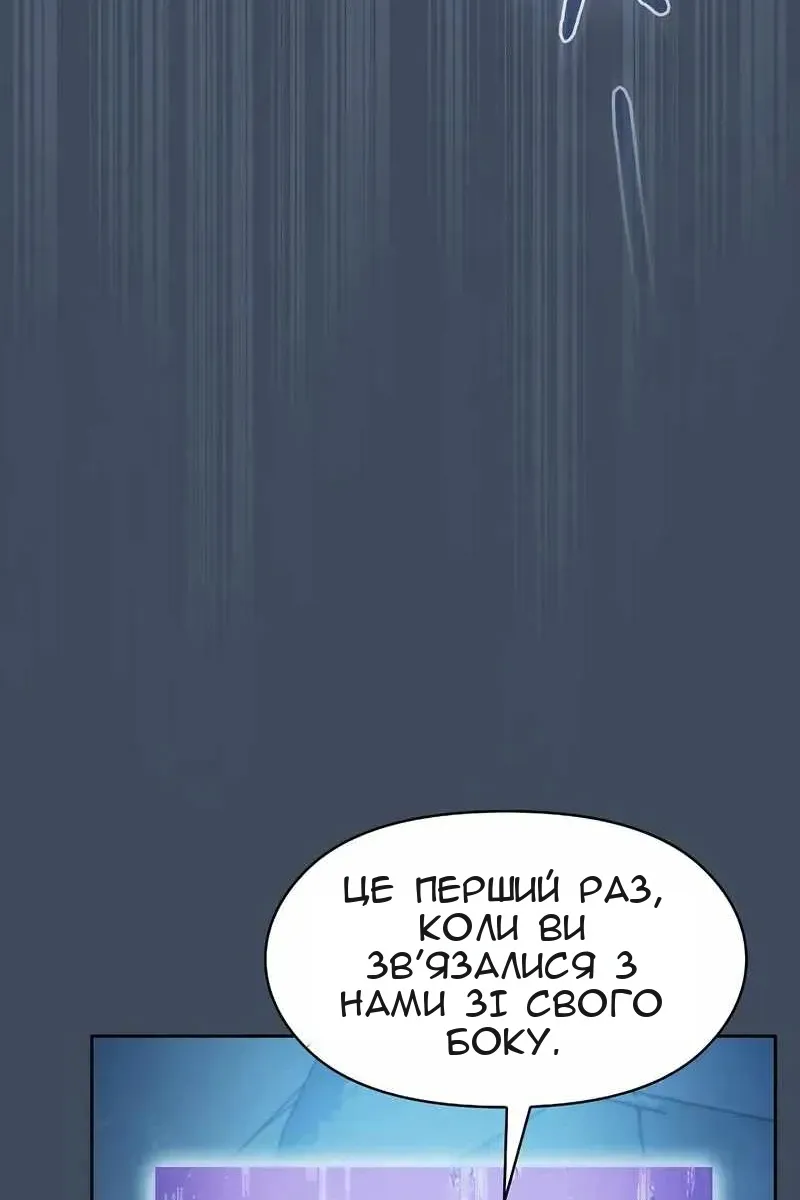 Сторінка 94
