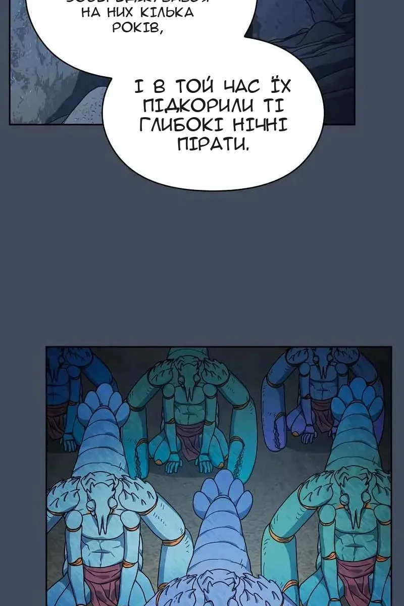 Сторінка 109