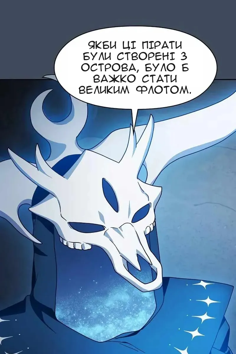 Сторінка 115