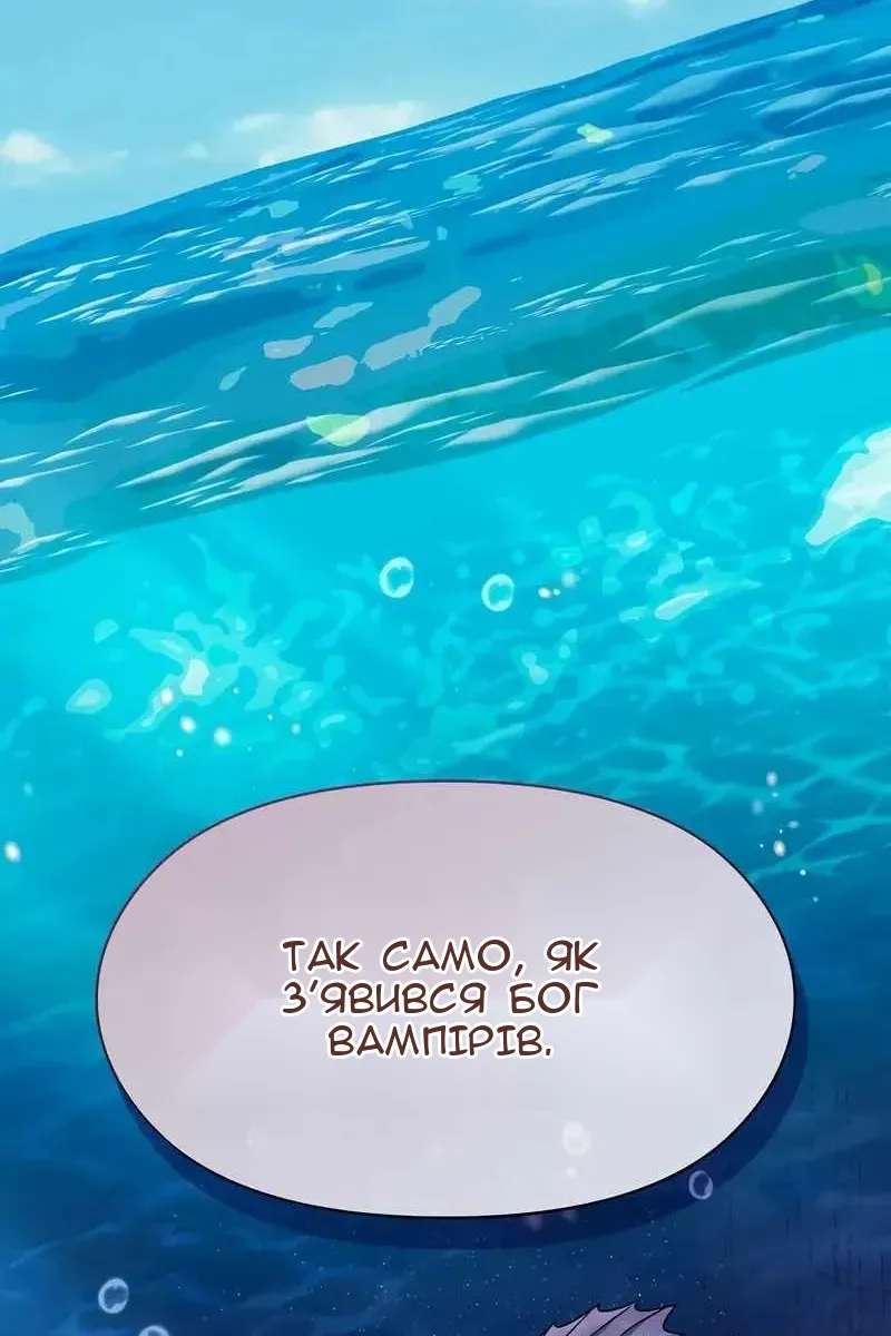 Сторінка 126