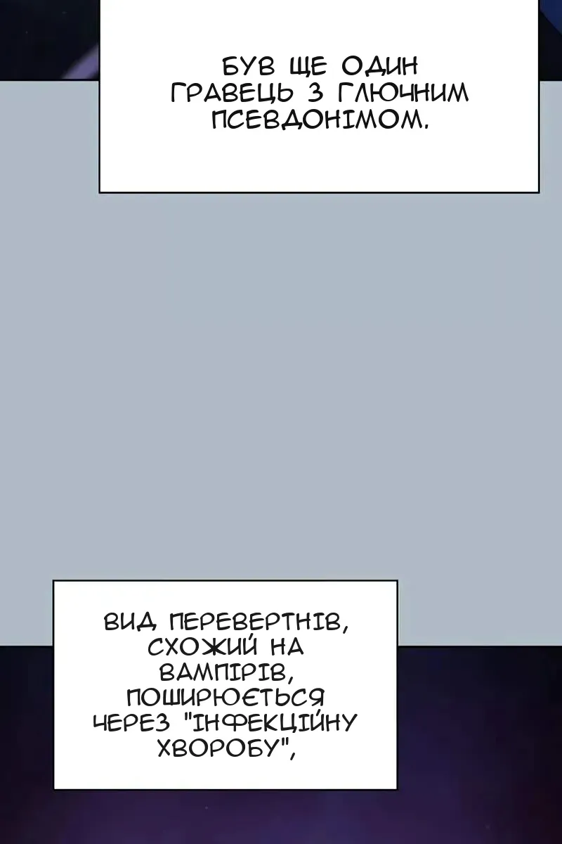 Сторінка 14
