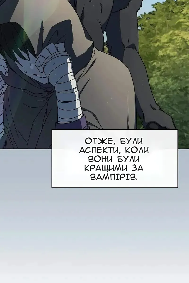 Сторінка 18