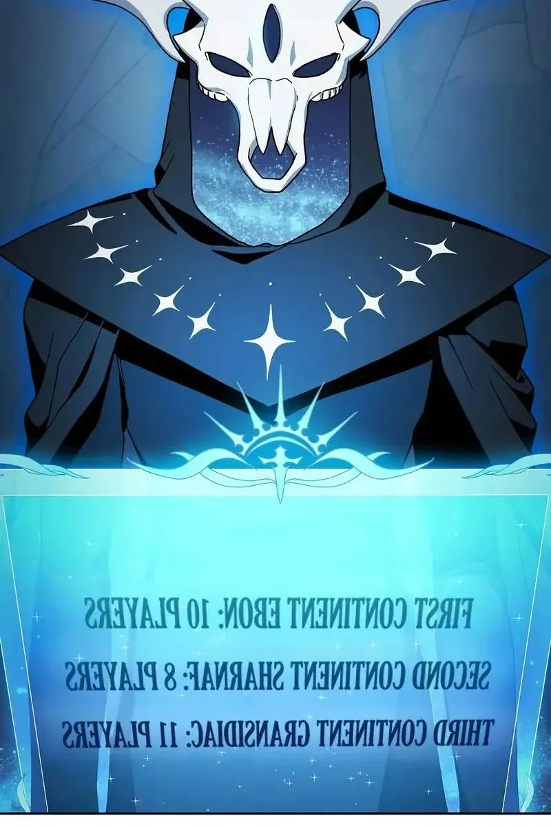 Сторінка 27