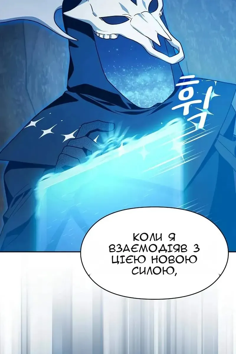 Сторінка 41
