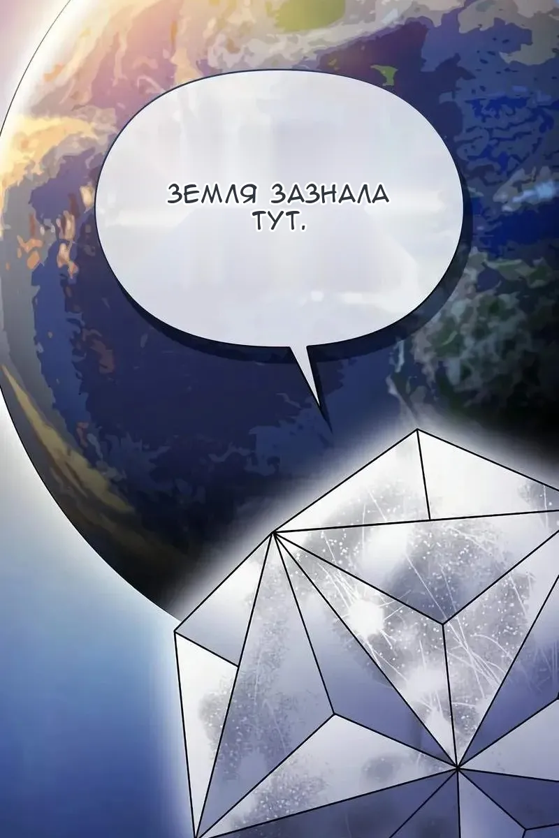 Сторінка 80