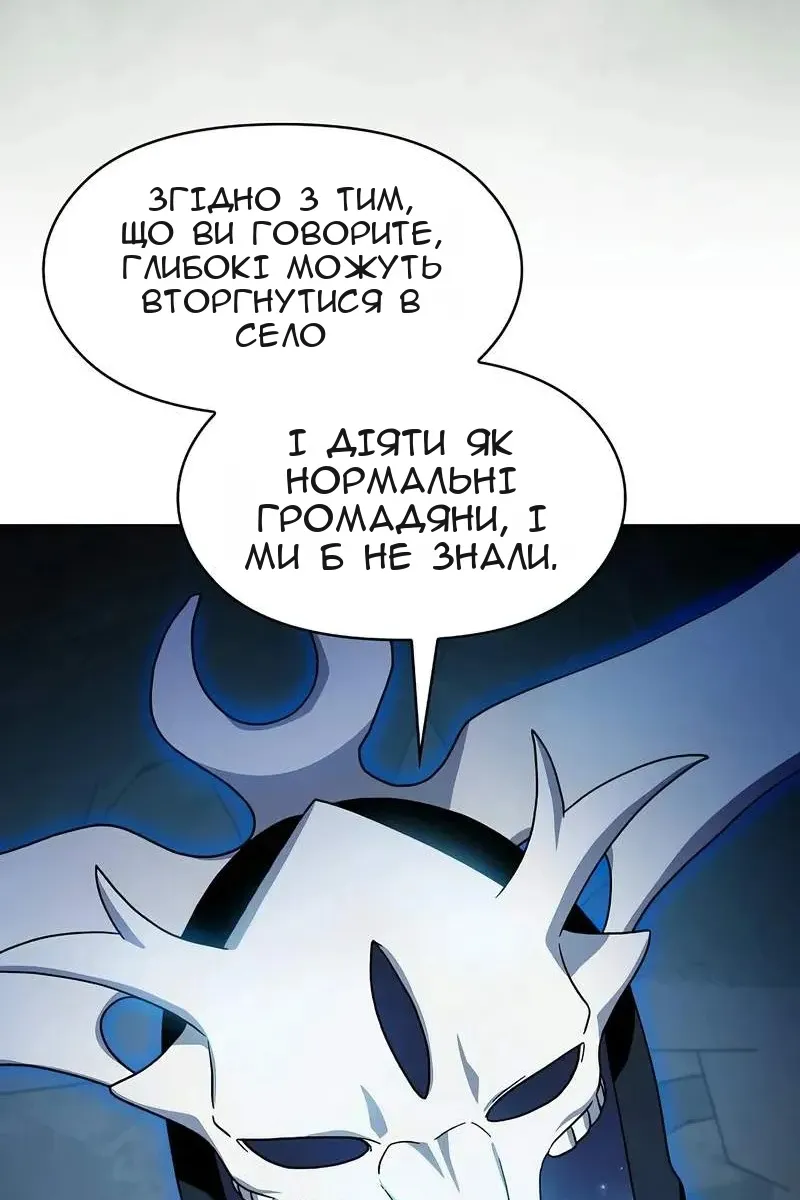 Сторінка 94