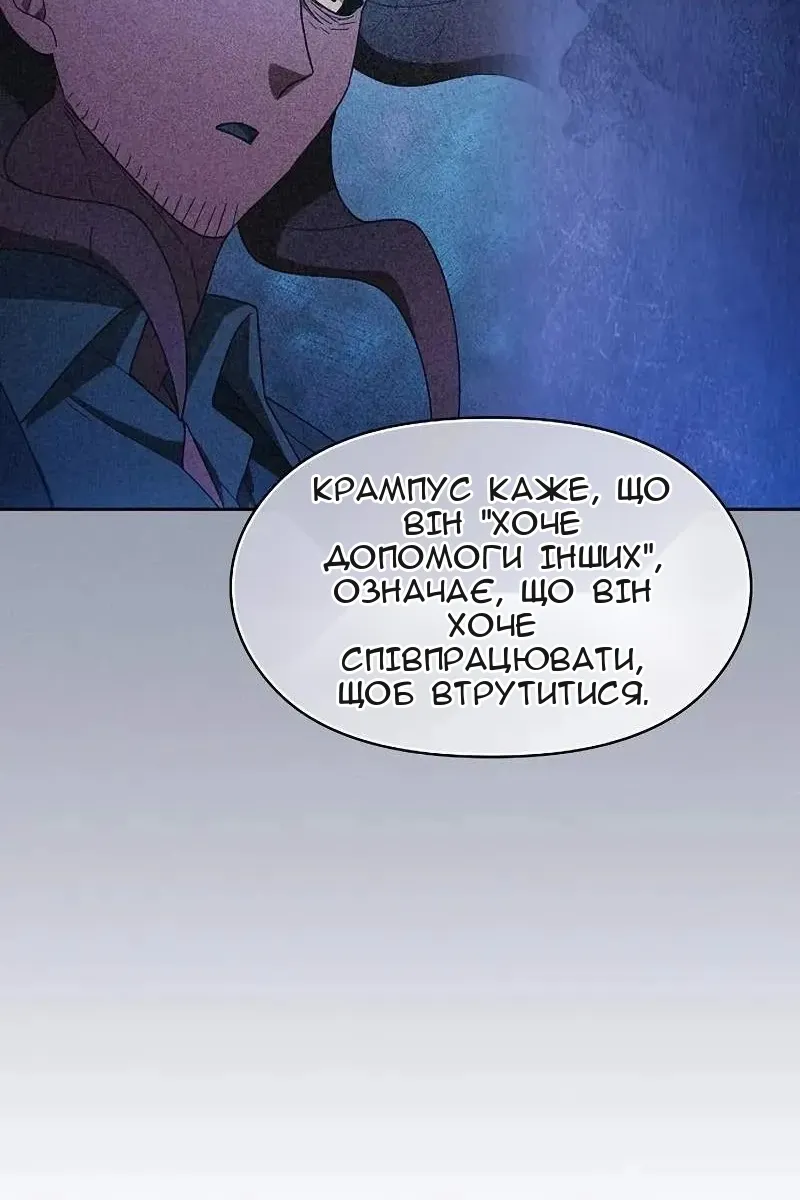 Сторінка 9