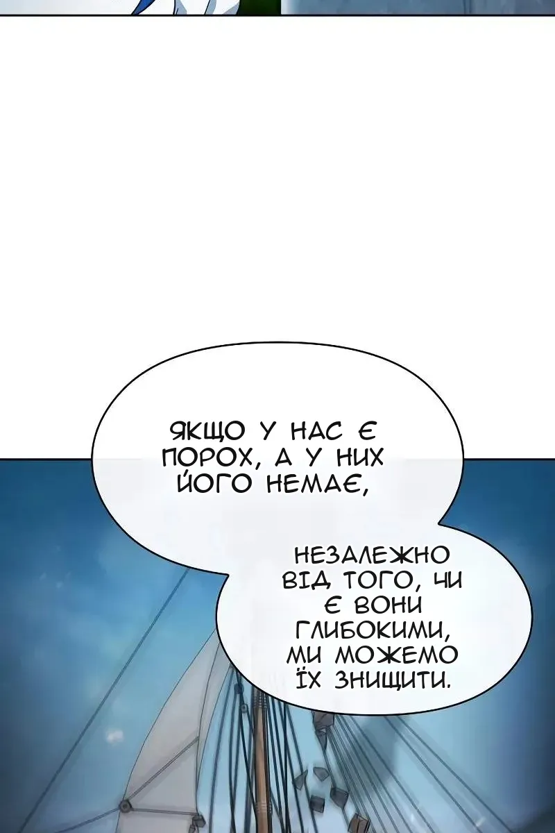 Сторінка 22