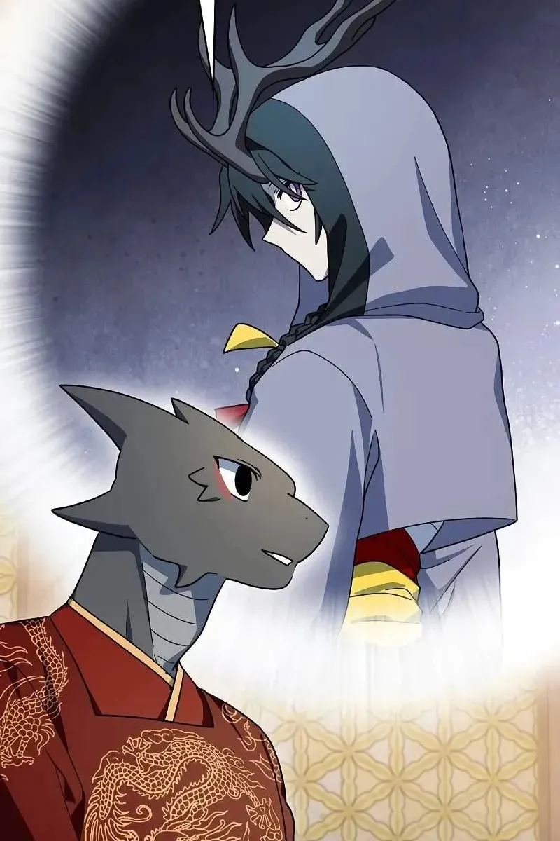 Сторінка 92