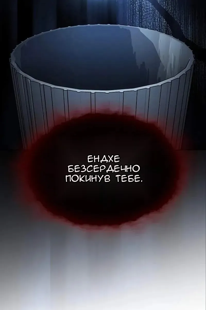 Сторінка 124