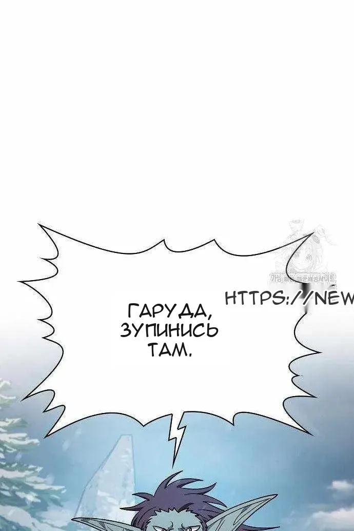Сторінка 15