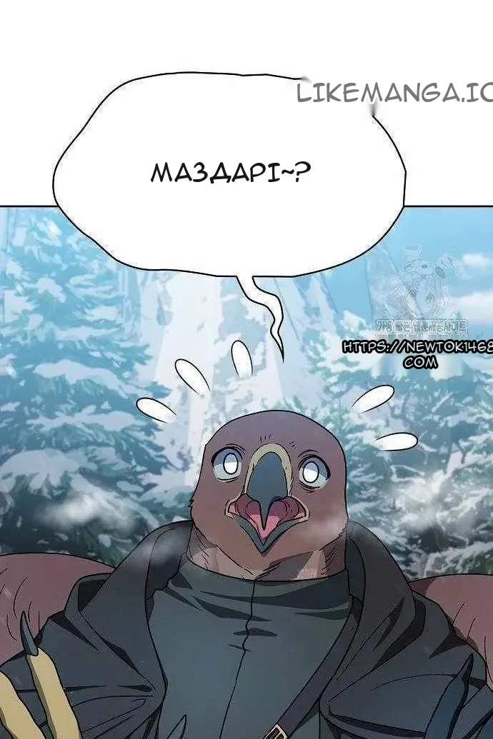 Сторінка 26