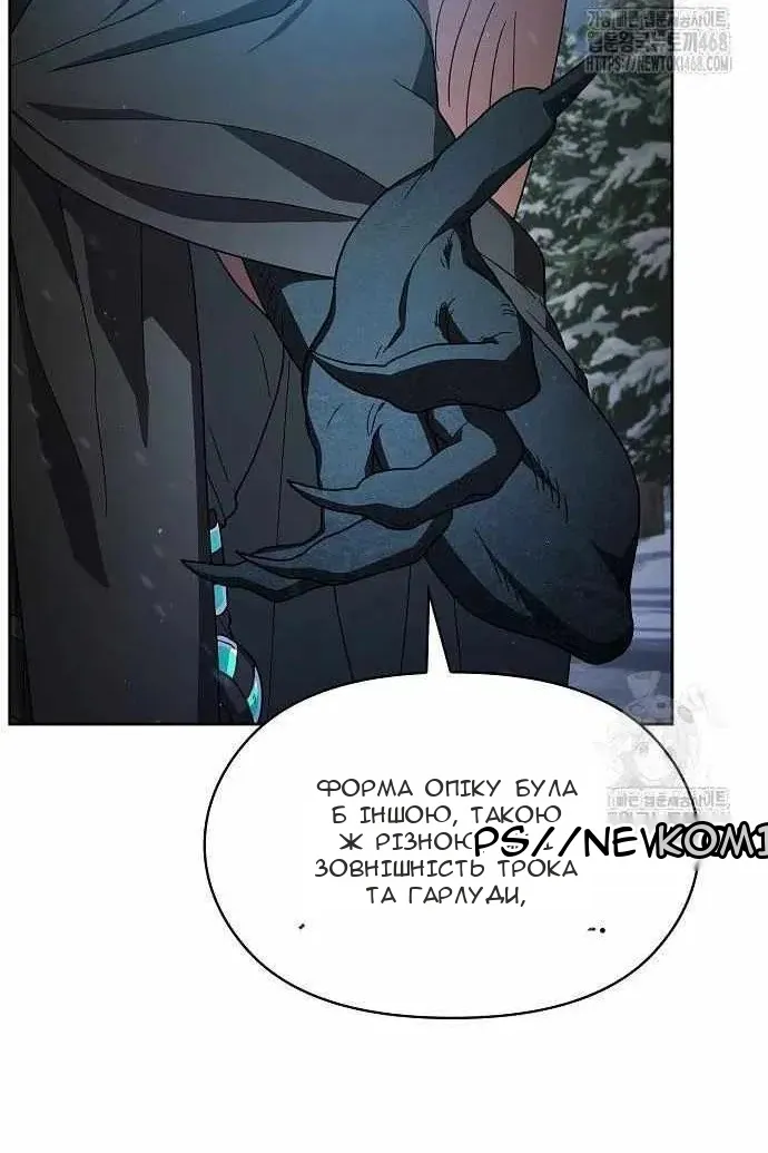 Сторінка 30